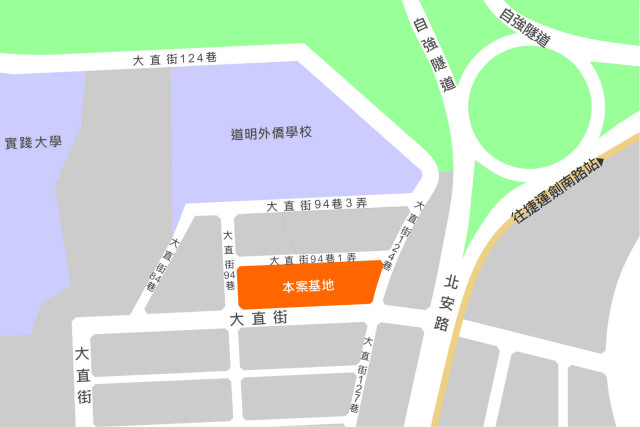 0428_大直藏璽新聞稿圖1.jpg