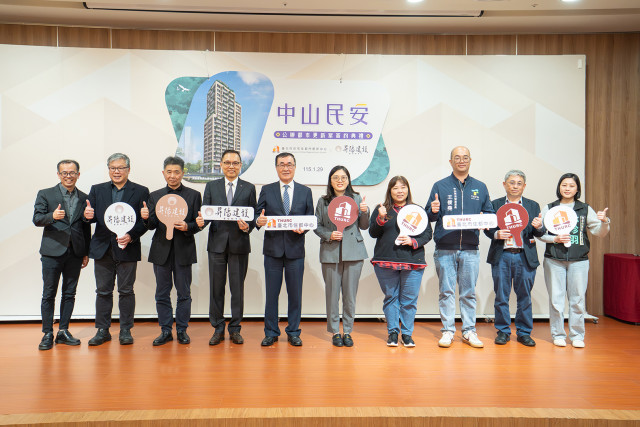 03 簽約典禮大合照.JPG