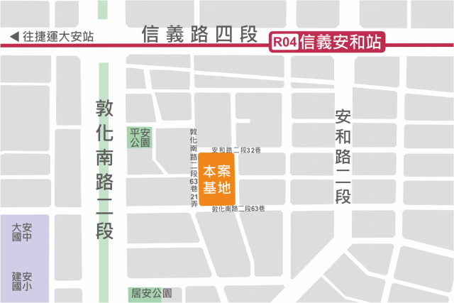 01-基地位置.png